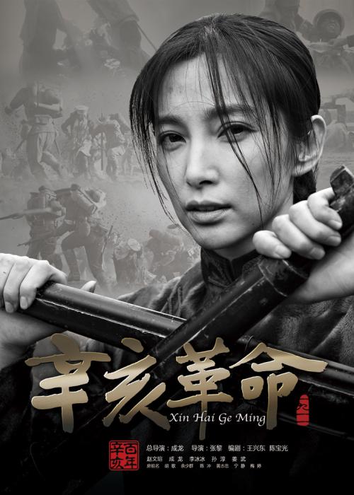 做假台湾建国科技大学文凭毕业证